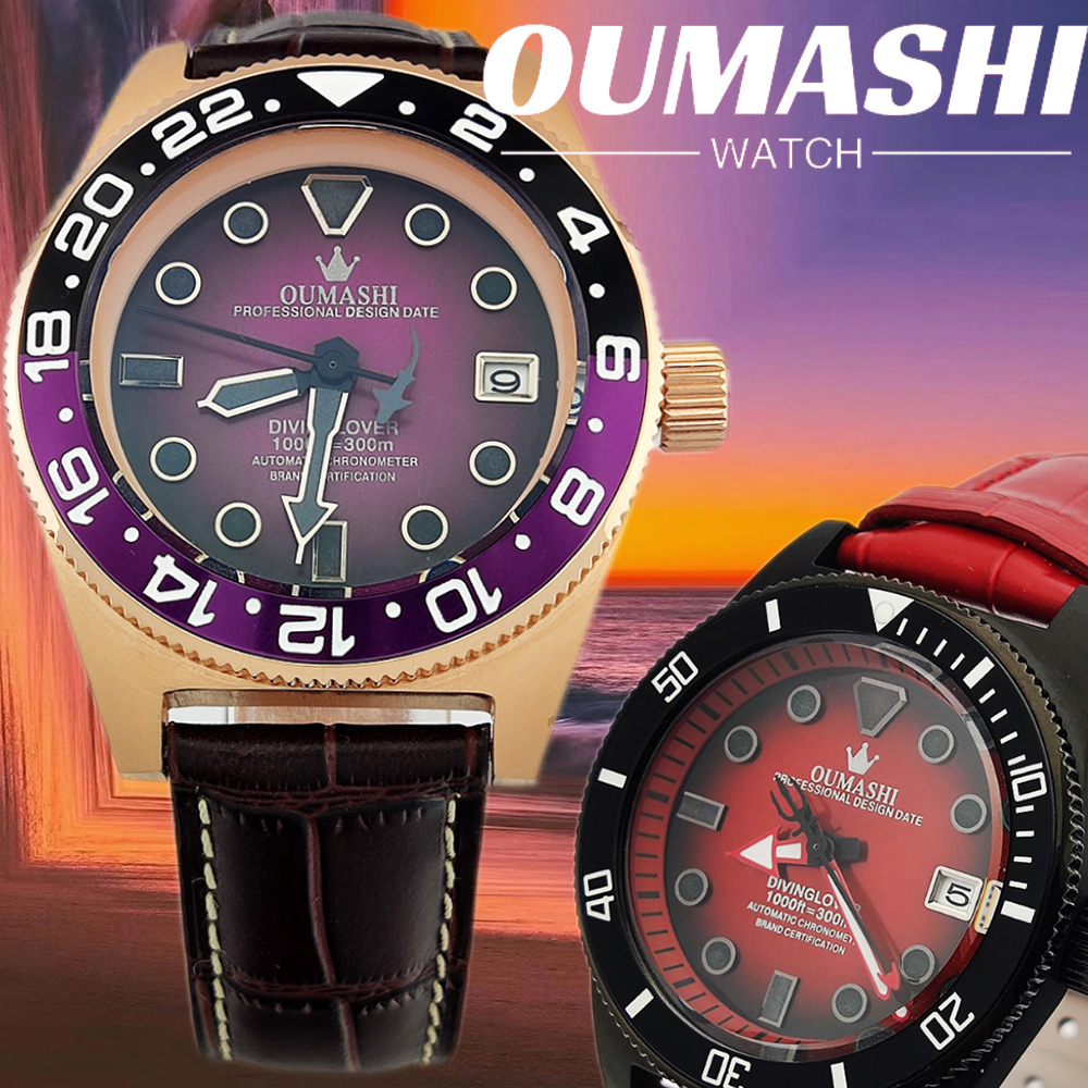 Luxury Watch Leather - Мужские часы 40,5 мм с индивидуальным