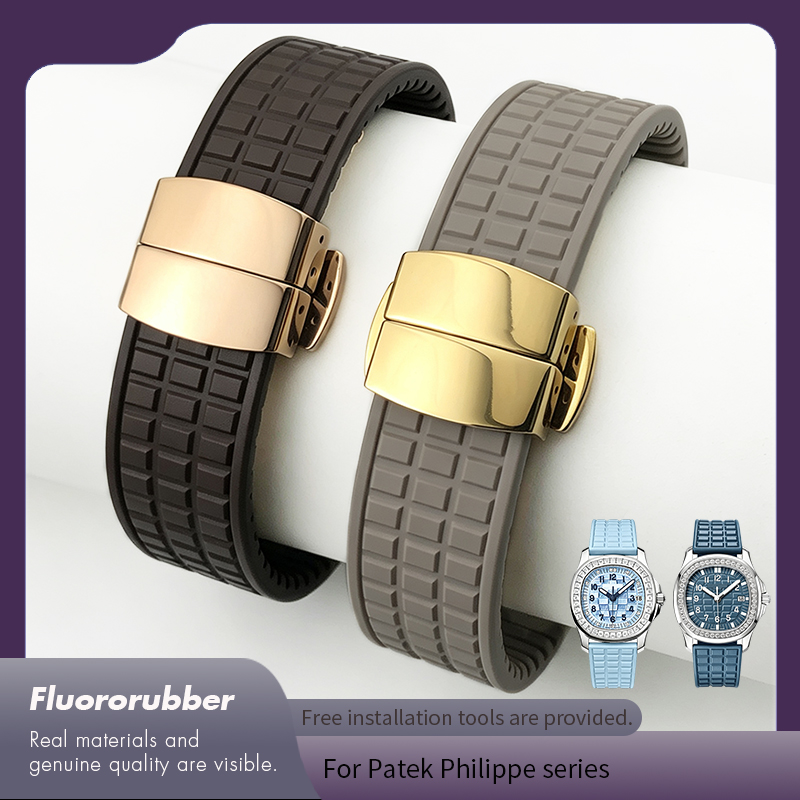Luxury Watch Patek Philippe - Высококачественный мягкий цветной ремешок для часов