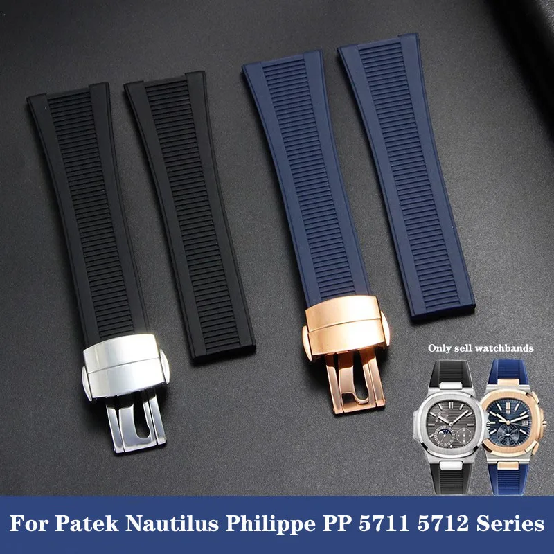 Luxury Watch Patek Philippe - Вогнутый ремешок из натурального каучука 25