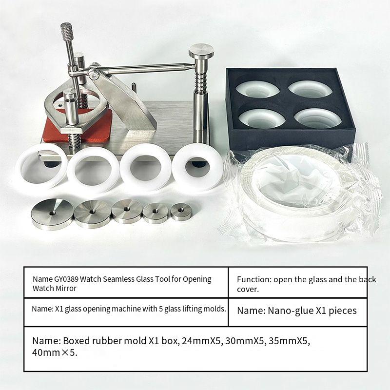 Kwong Yuen, инструменты для уд – обзор и цена Luxury Watch Repair