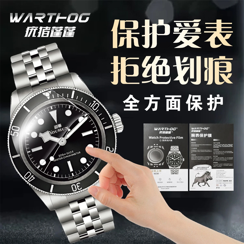 Подходит для часов Cartier San – обзор и цена Luxury Watch Engraving