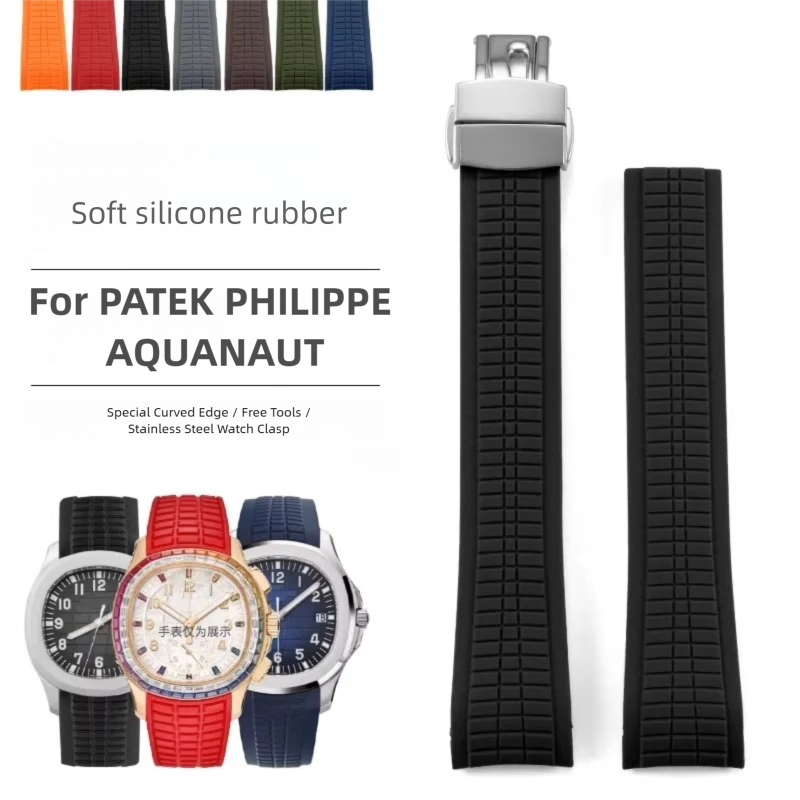 Высококачественный изогнутый с – обзор и цена Luxury Watch Patek Philippe