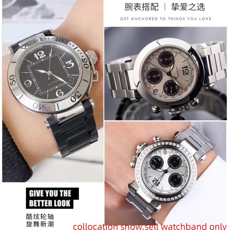 Ремешок для часов Cartier PASH – обзор и цена Luxury Watch Engraving